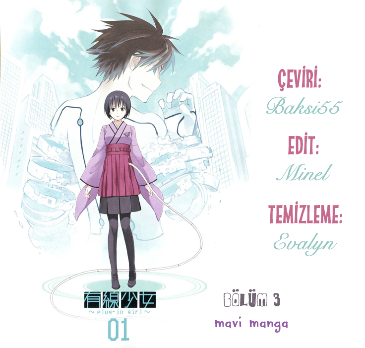 Yuusen Shoujo ~Plug-in Girl~ Vol. 1 Ch. 3 第3页