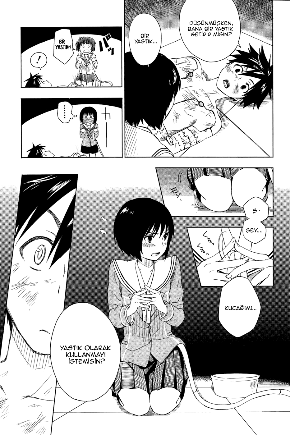 Yuusen Shoujo ~Plug-in Girl~ Vol. 1 Ch. 3 第23页