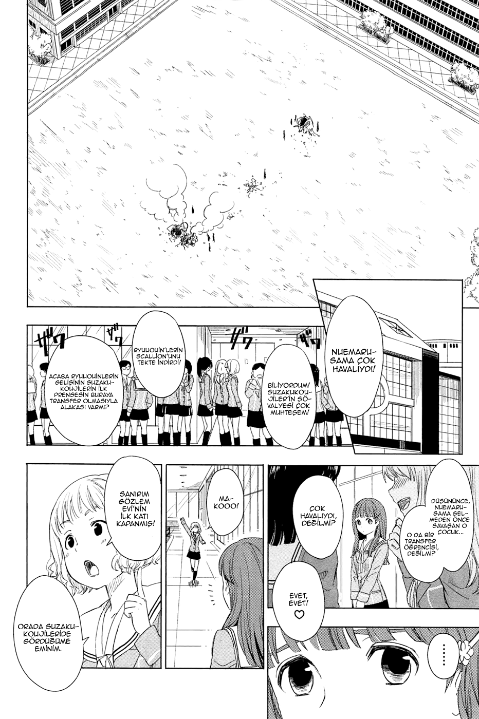 Yuusen Shoujo ~Plug-in Girl~ Vol. 1 Ch. 3 第5页