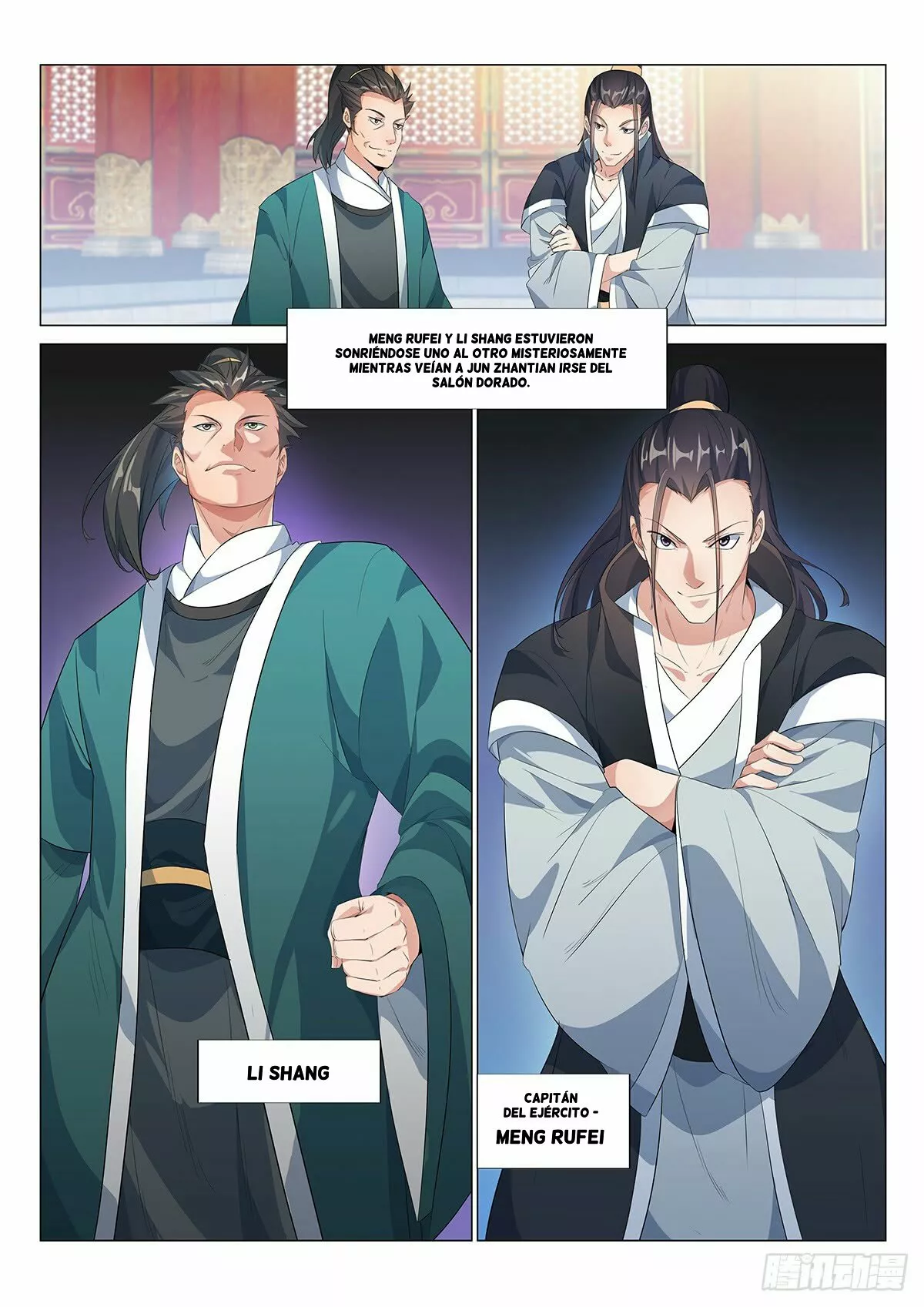 Otherworldly Evil Monarch Ch. 3 第13页
