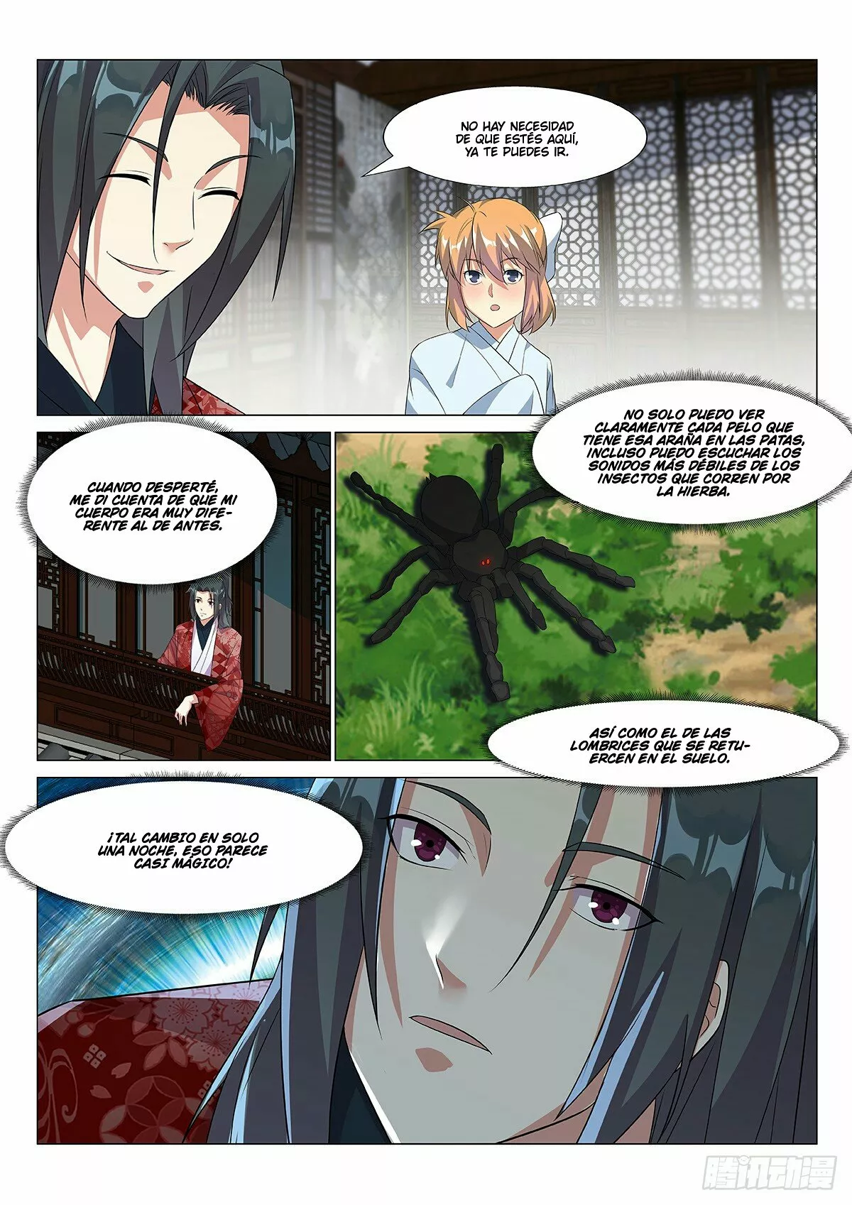 Otherworldly Evil Monarch Ch. 3 第16页