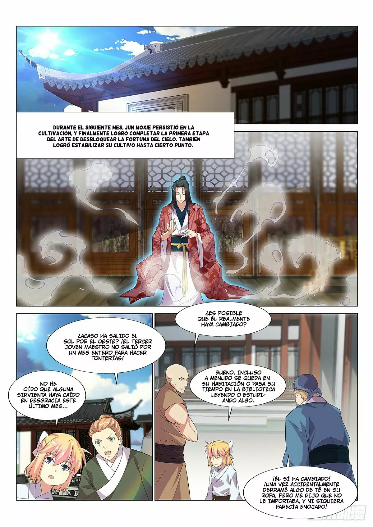 Otherworldly Evil Monarch Ch. 3 第17页
