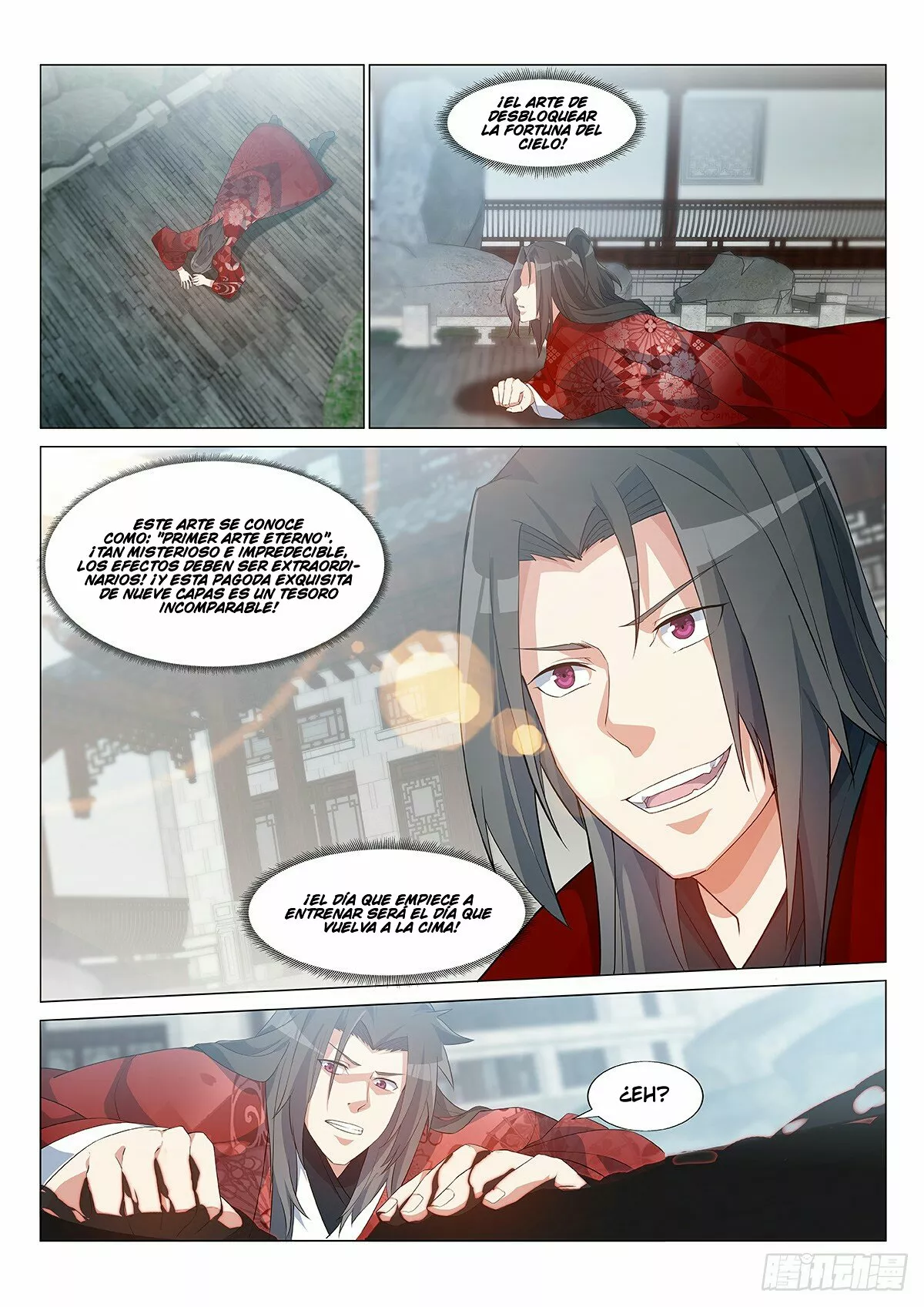Otherworldly Evil Monarch Ch. 3 第3页