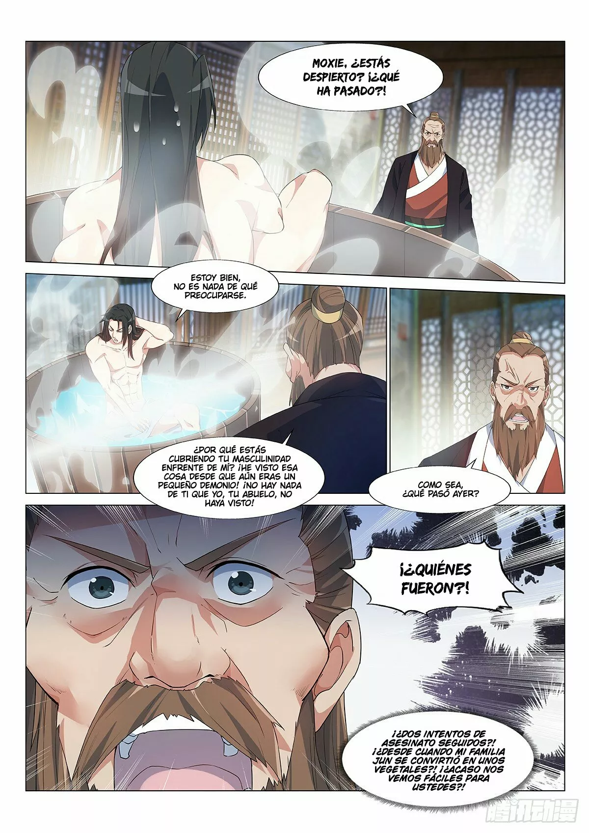 Otherworldly Evil Monarch Ch. 3 第9页
