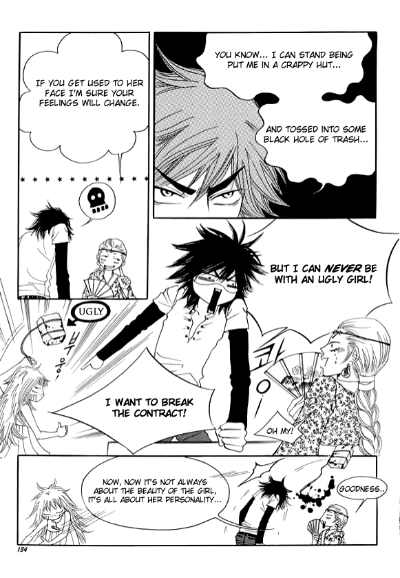 Boarding House in Wonderland Me? A Princess? 第16页