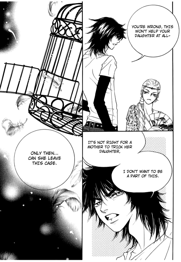 Boarding House in Wonderland Me? A Princess? 第20页