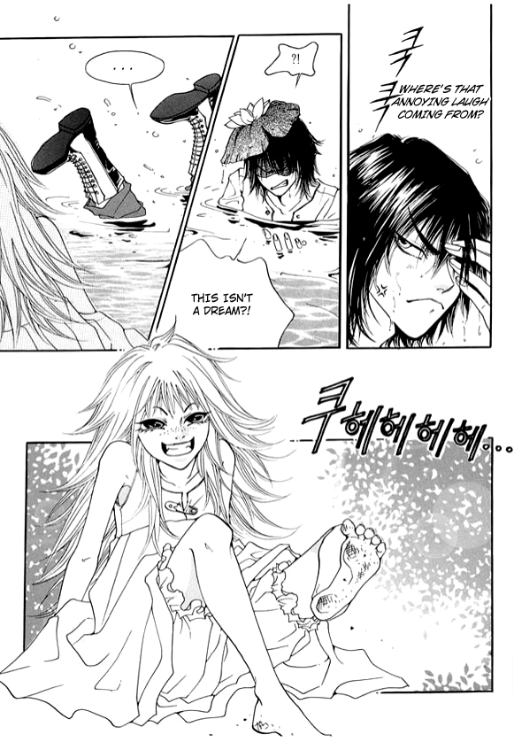 Boarding House in Wonderland Me? A Princess? 第4页