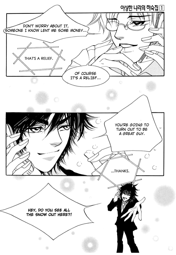 Boarding House in Wonderland Me? A Princess? 第35页