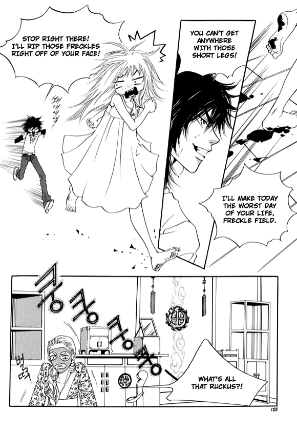 Boarding House in Wonderland Me? A Princess? 第7页