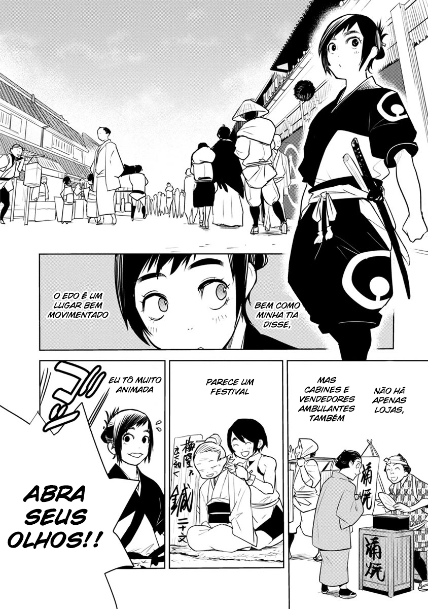 Tokugawa no Saru Vol. 1 Ch. 2 第13页