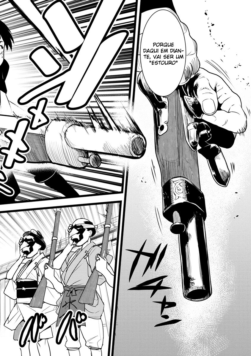 Tokugawa no Saru Vol. 1 Ch. 2 第19页