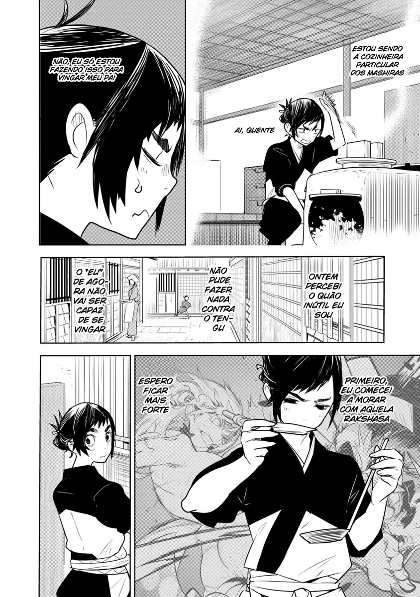 Tokugawa no Saru Vol. 1 Ch. 2 第3页