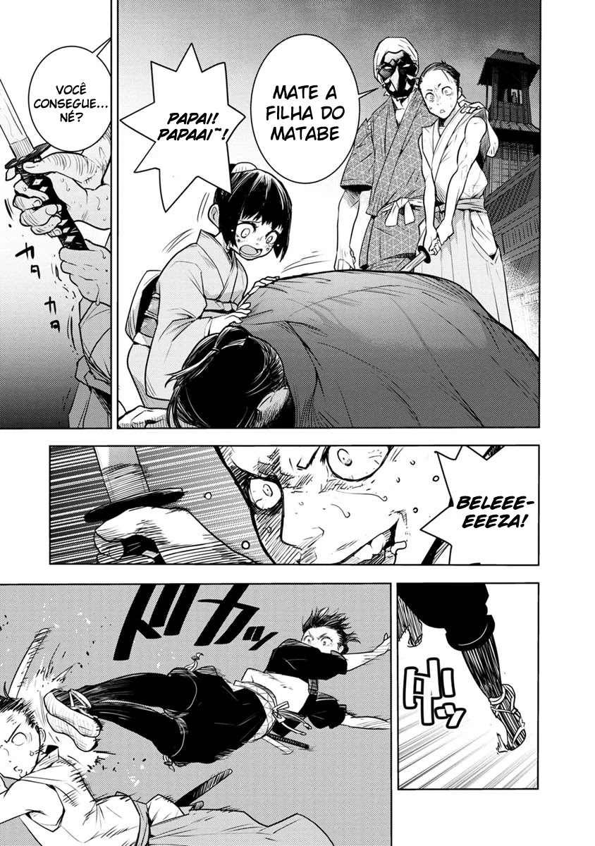Tokugawa no Saru Vol. 1 Ch. 2 第24页