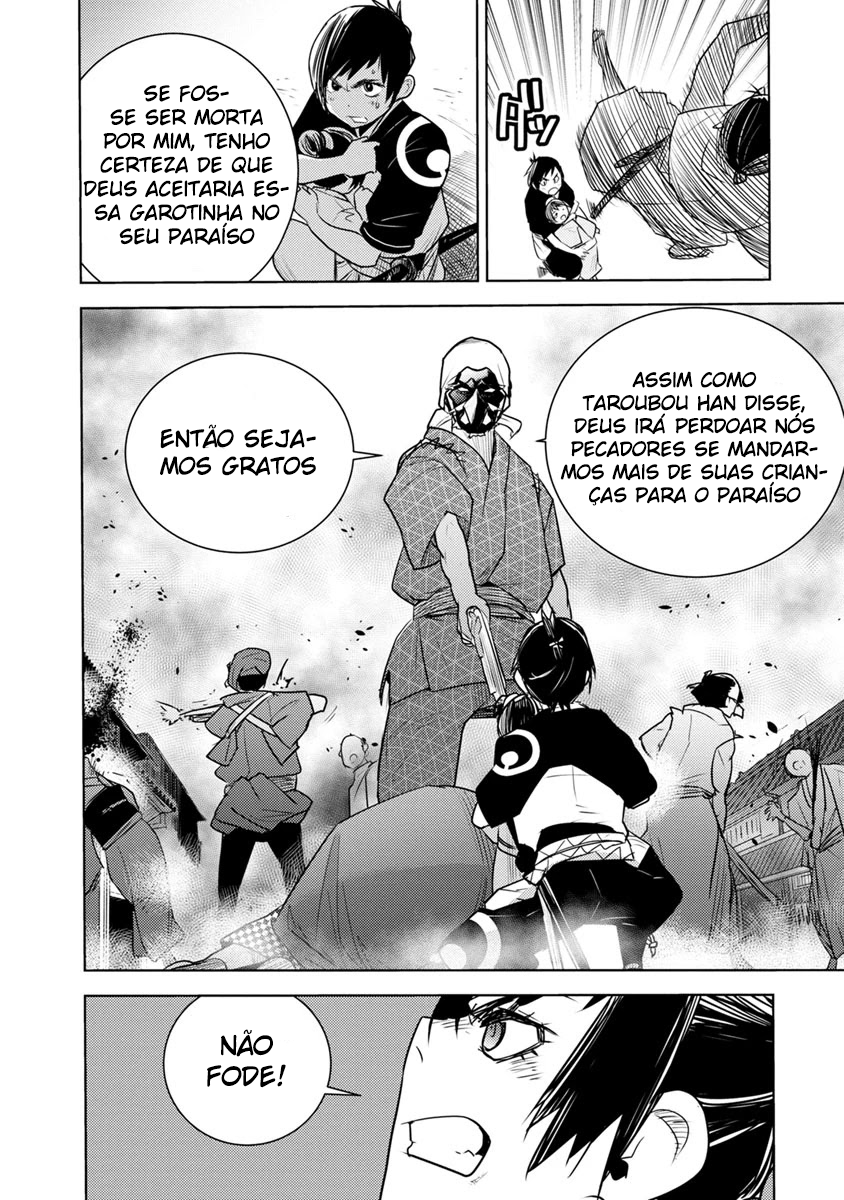 Tokugawa no Saru Vol. 1 Ch. 2 第25页