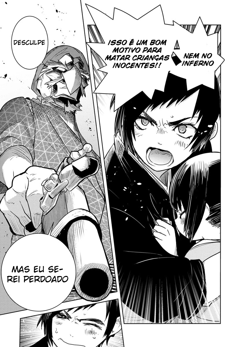 Tokugawa no Saru Vol. 1 Ch. 2 第26页