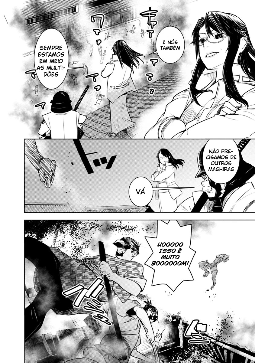 Tokugawa no Saru Vol. 1 Ch. 2 第29页