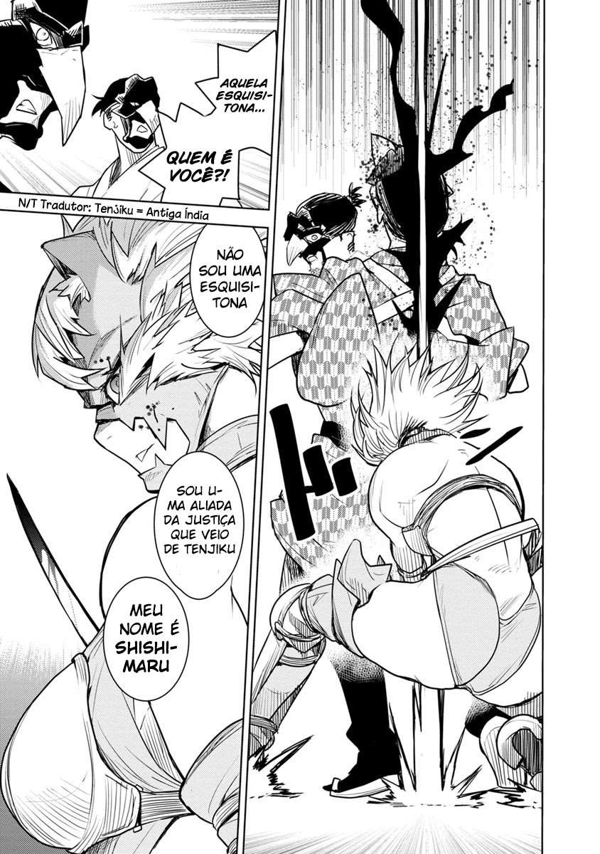 Tokugawa no Saru Vol. 1 Ch. 2 第30页