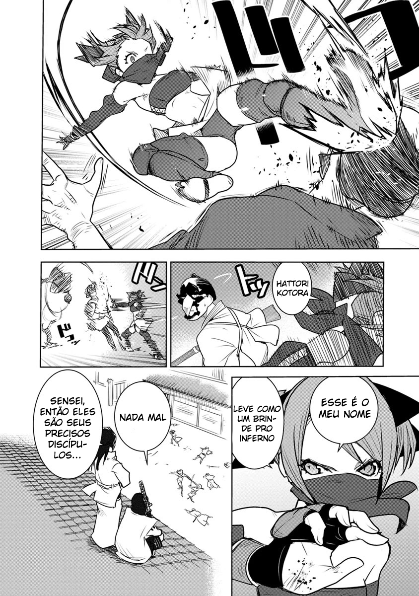 Tokugawa no Saru Vol. 1 Ch. 2 第33页