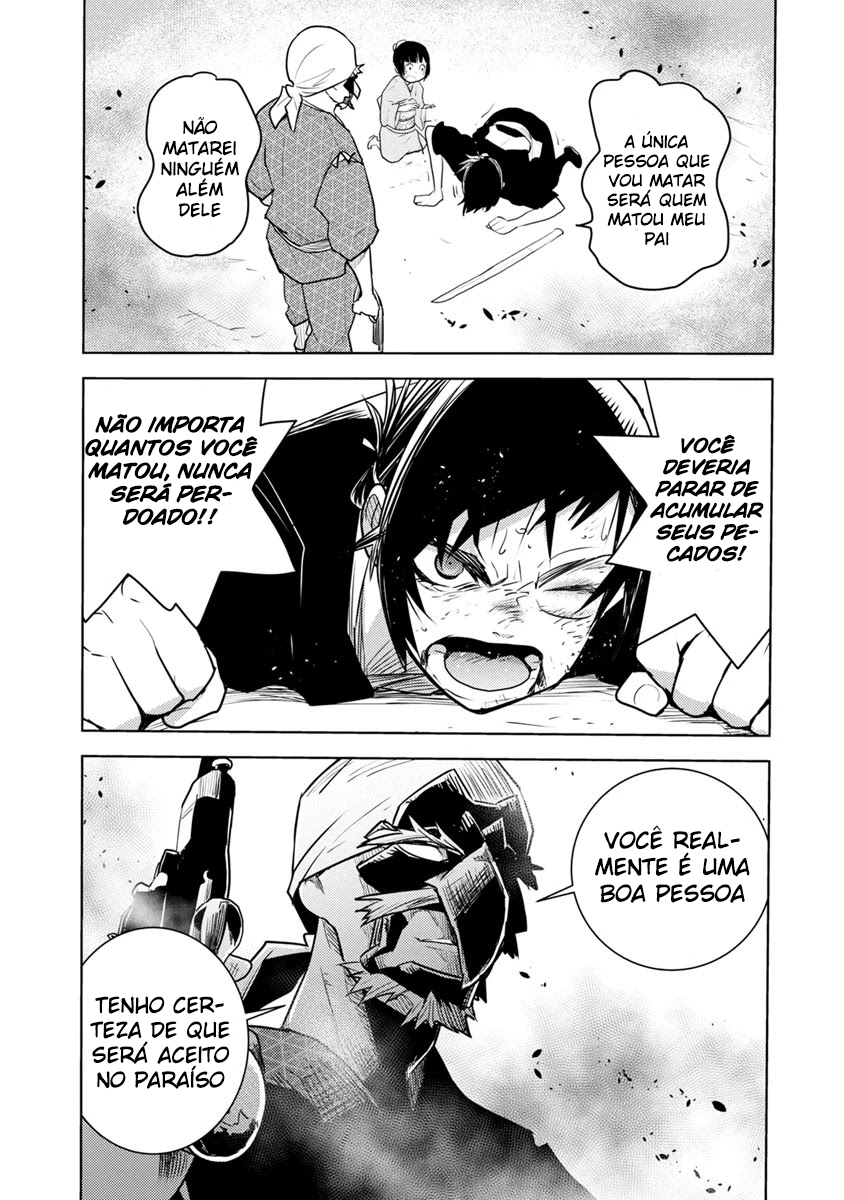 Tokugawa no Saru Vol. 1 Ch. 2 第35页