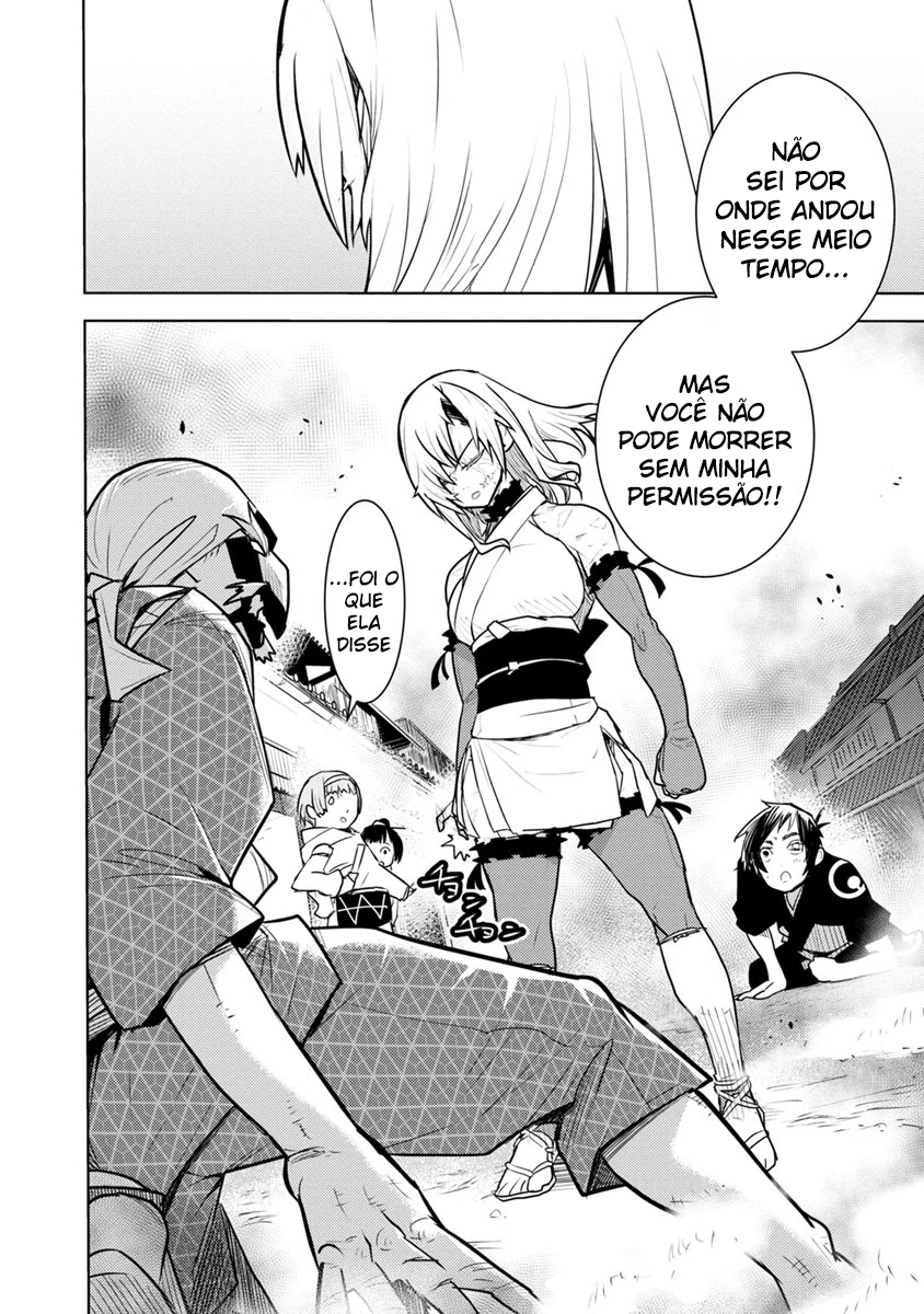 Tokugawa no Saru Vol. 1 Ch. 2 第37页