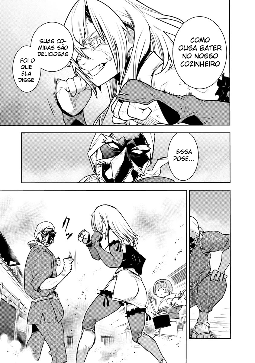 Tokugawa no Saru Vol. 1 Ch. 2 第38页