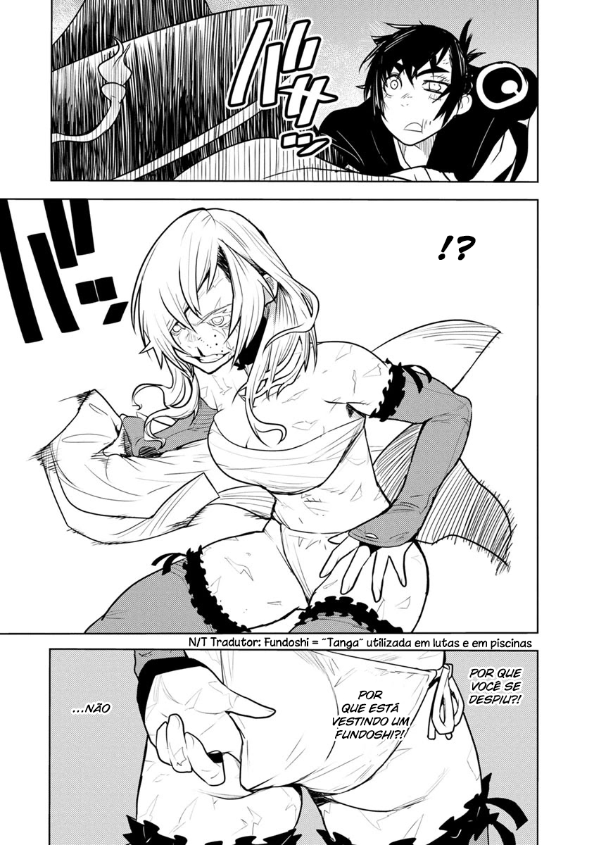 Tokugawa no Saru Vol. 1 Ch. 2 第40页
