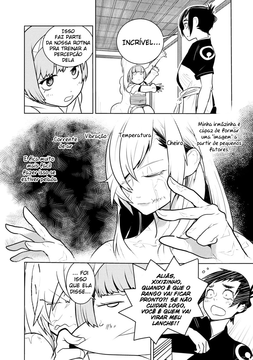 Tokugawa no Saru Vol. 1 Ch. 2 第5页