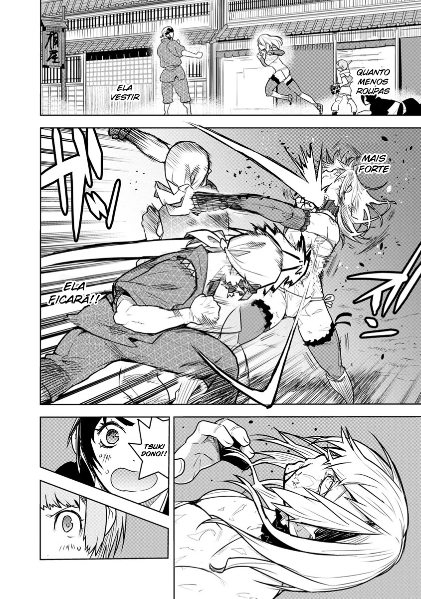 Tokugawa no Saru Vol. 1 Ch. 2 第41页