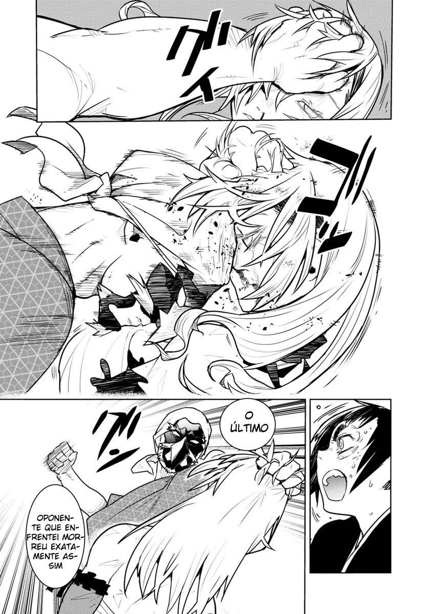 Tokugawa no Saru Vol. 1 Ch. 2 第42页