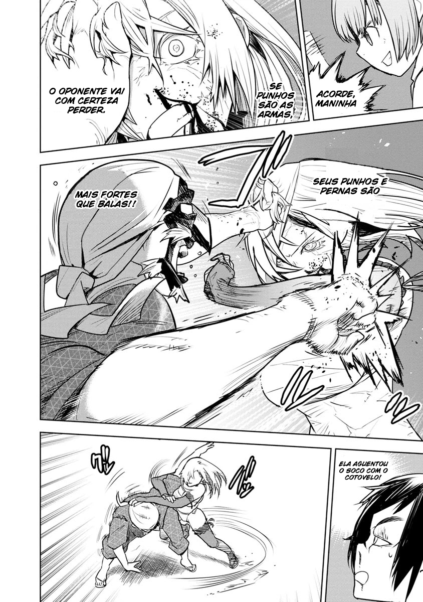 Tokugawa no Saru Vol. 1 Ch. 2 第43页