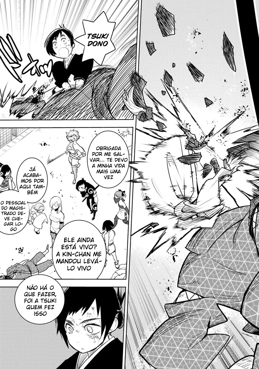 Tokugawa no Saru Vol. 1 Ch. 2 第46页