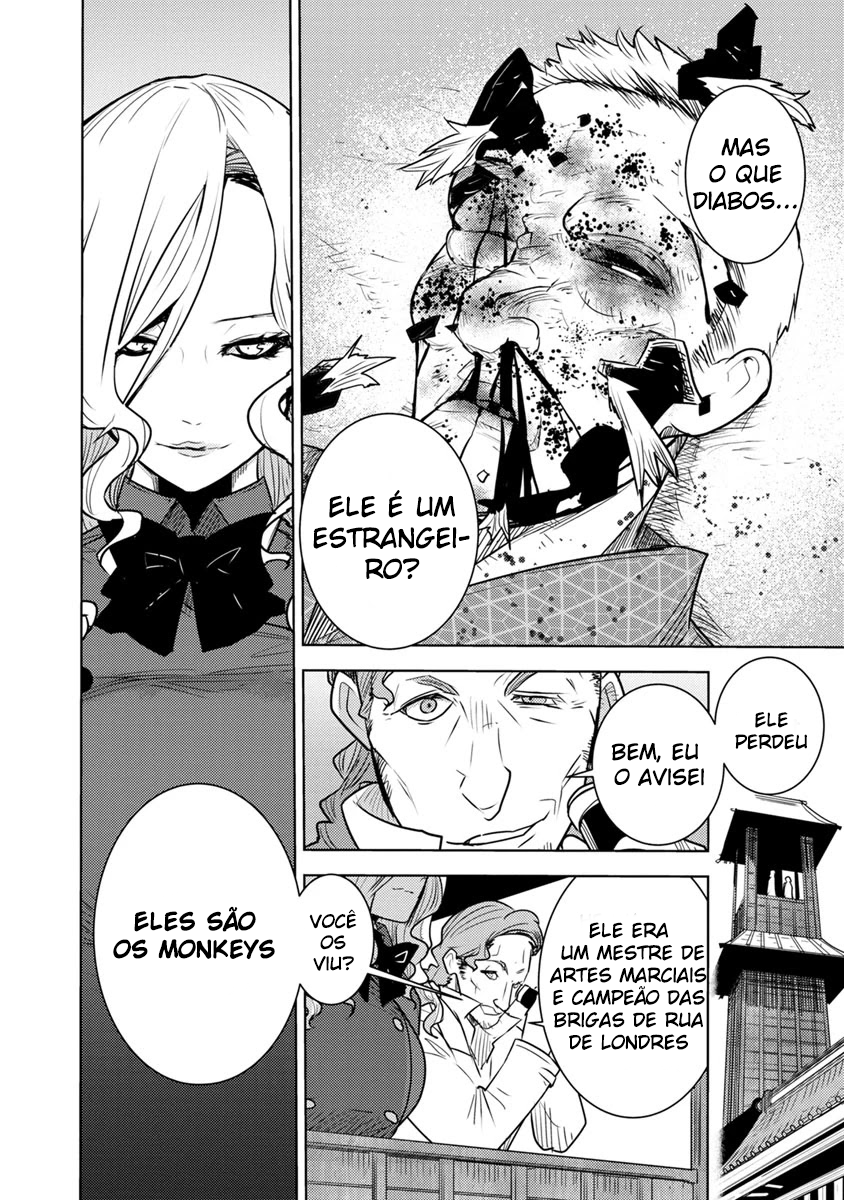 Tokugawa no Saru Vol. 1 Ch. 2 第47页