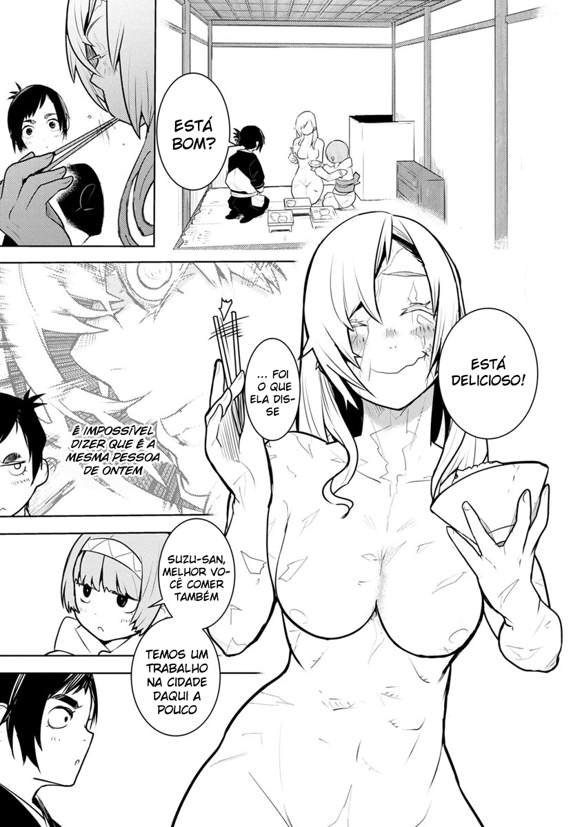 Tokugawa no Saru Vol. 1 Ch. 2 第6页