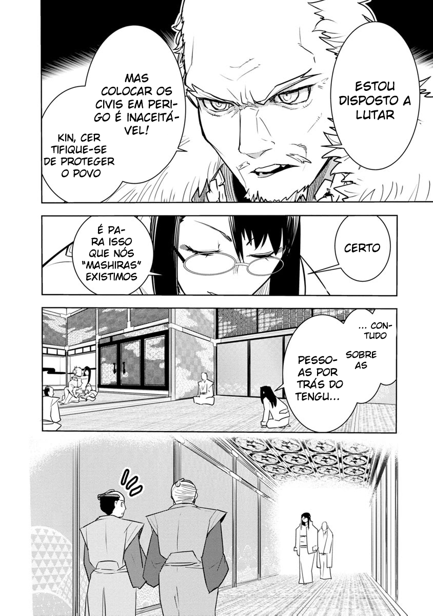 Tokugawa no Saru Vol. 1 Ch. 2 第9页