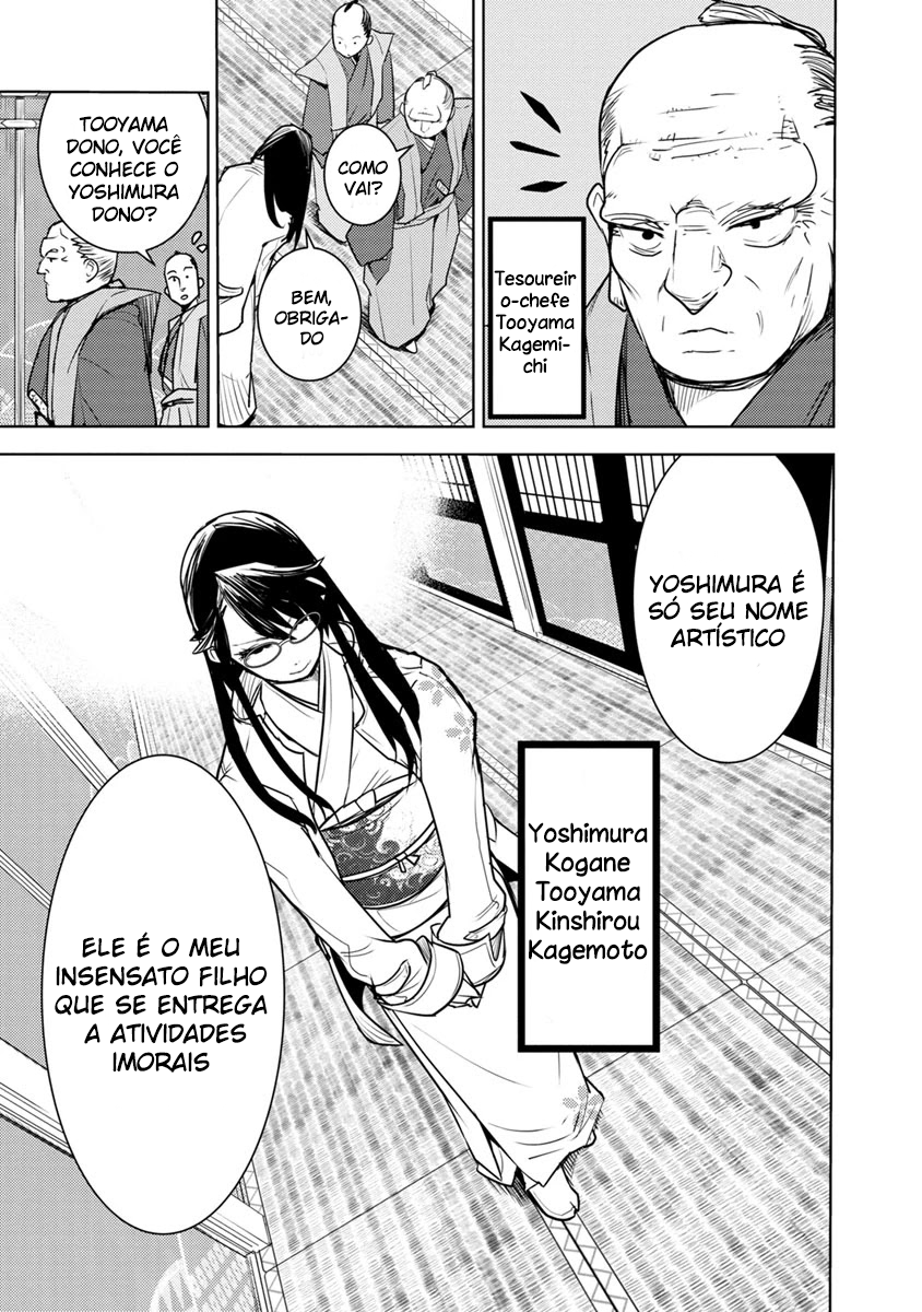 Tokugawa no Saru Vol. 1 Ch. 2 第10页