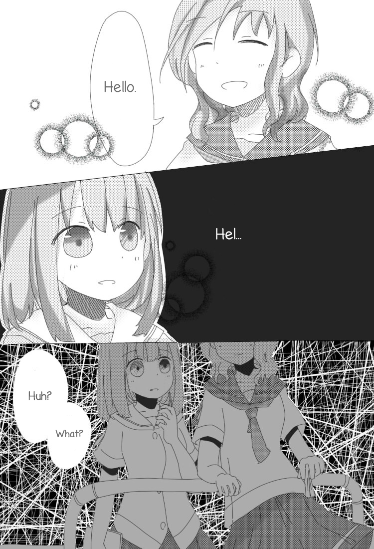 Saki - No Words (Doujinshi) Oneshot 第3页