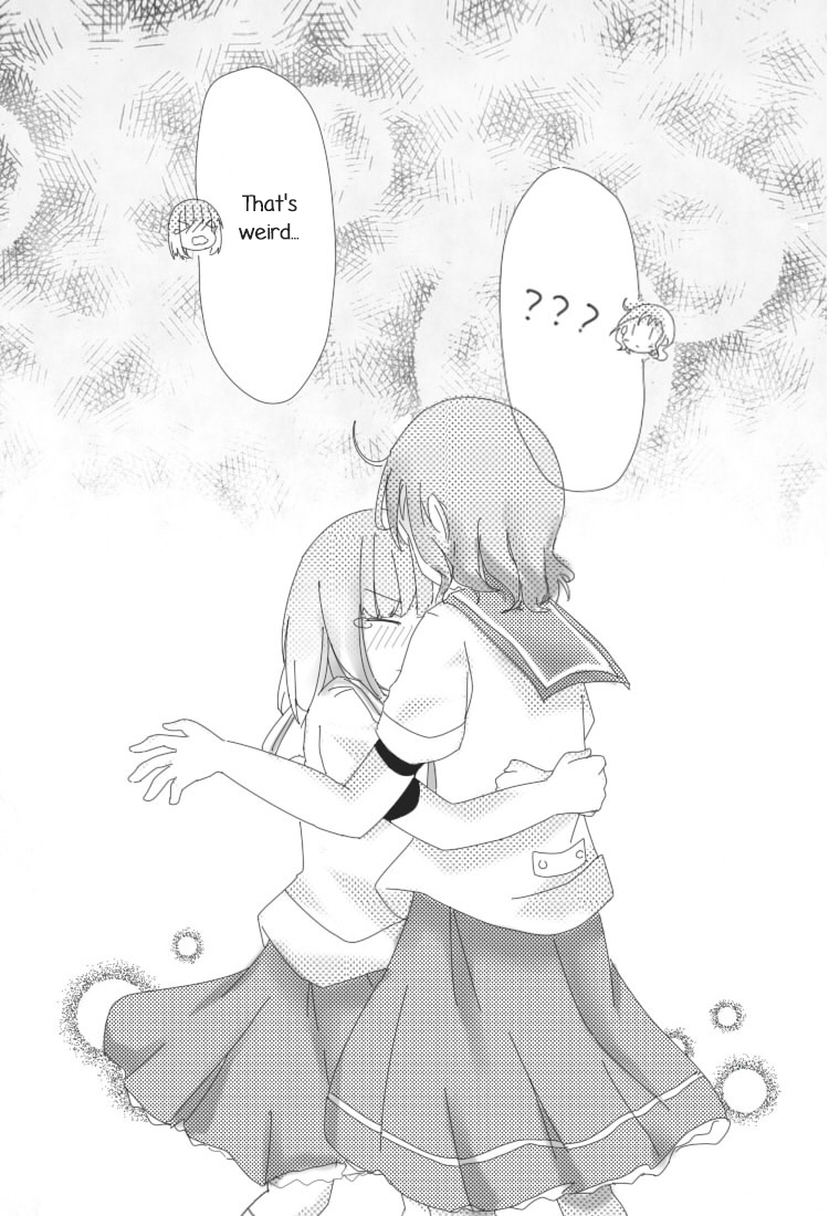 Saki - No Words (Doujinshi) Oneshot 第7页