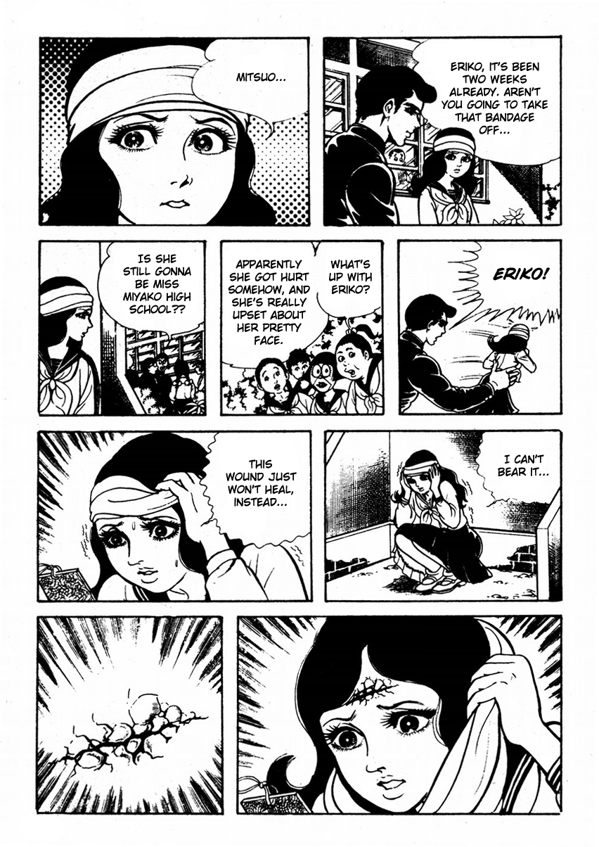 Kyoufu: Fear The Evil Eyes 第31页