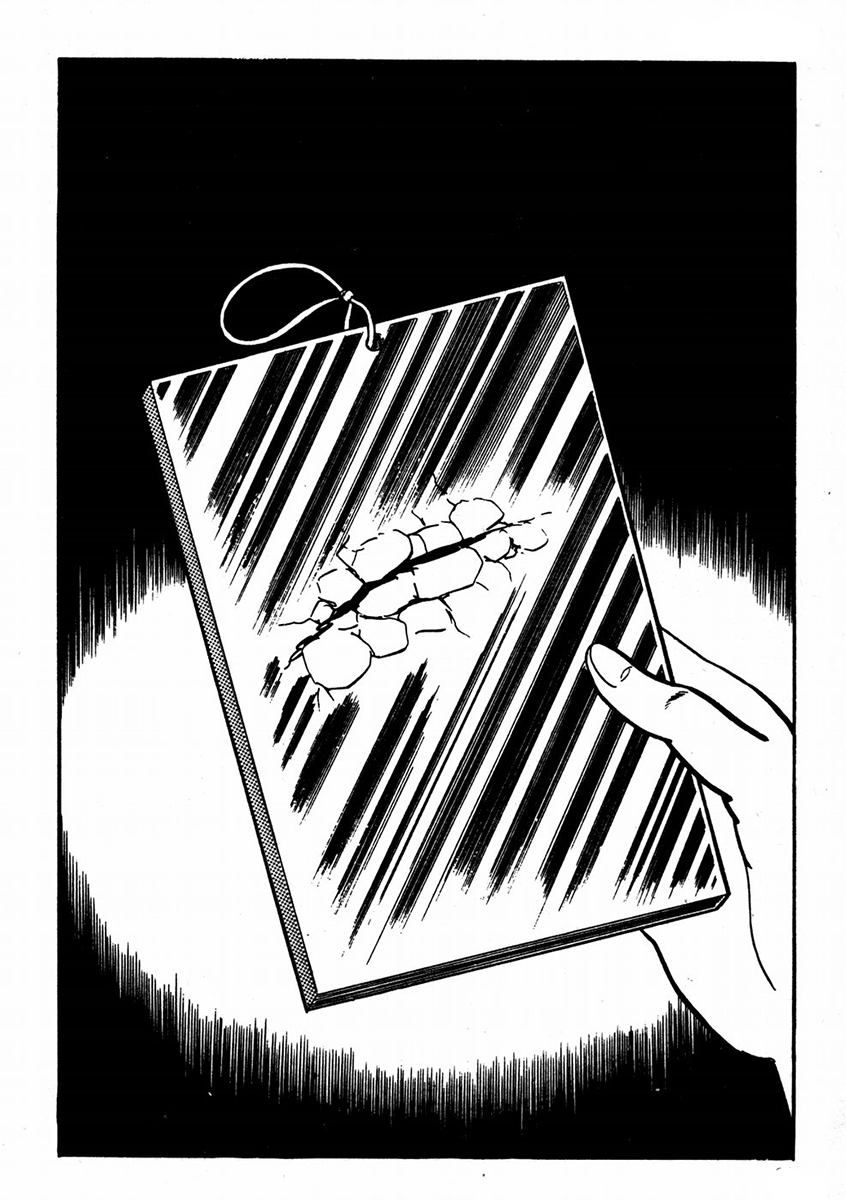 Kyoufu: Fear The Evil Eyes 第32页