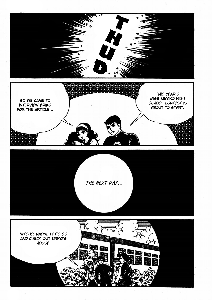 Kyoufu: Fear The Evil Eyes 第43页