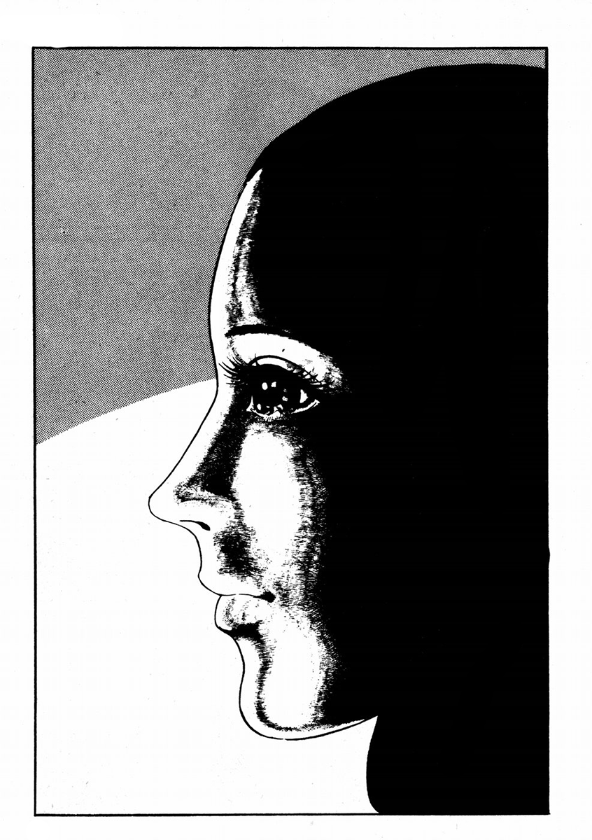 Kyoufu: Fear The Evil Eyes 第7页