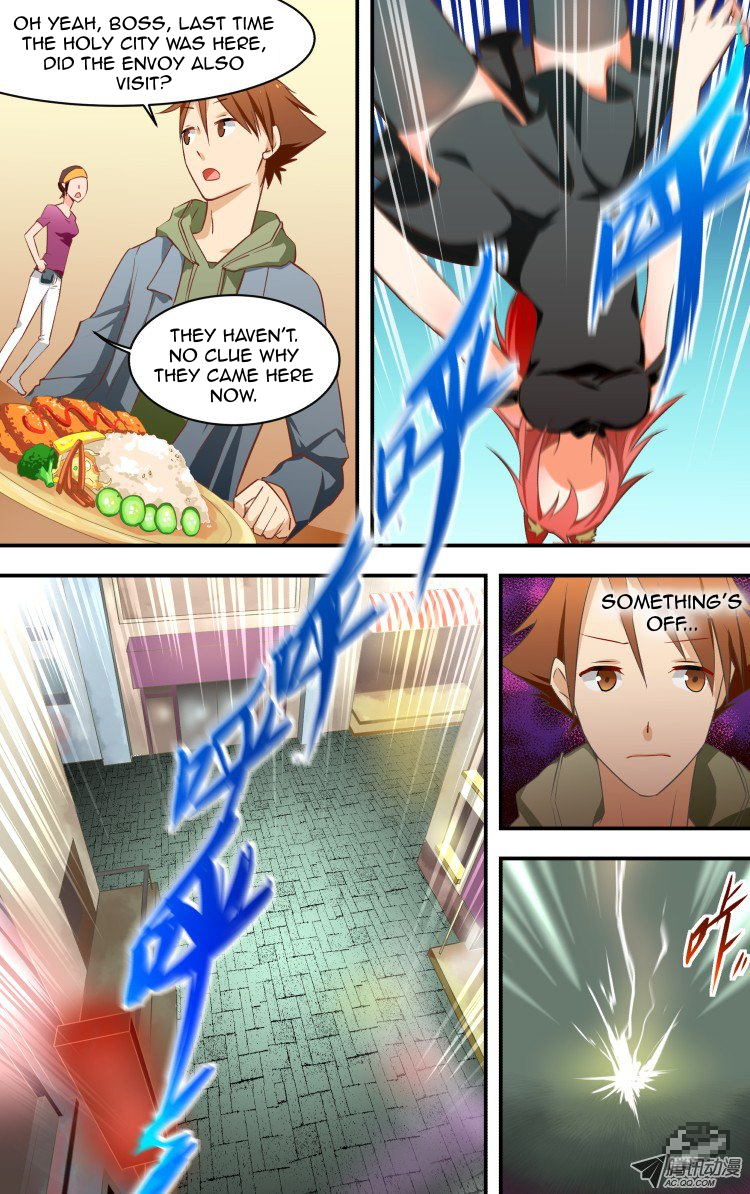 The Fairy Captivity Ch. 1 第11页