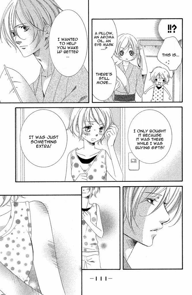 Sensei, Suki Vol. 1 Ch. 3 第24页