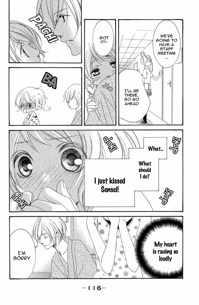 Sensei, Suki Vol. 1 Ch. 3 第29页