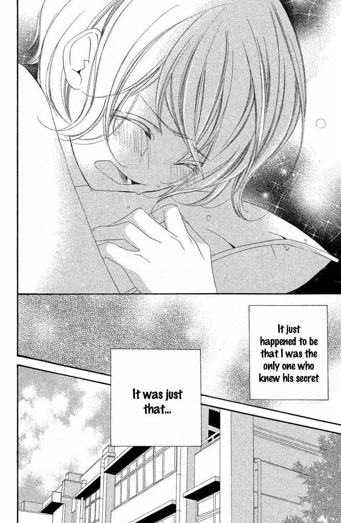 Sensei, Suki Vol. 1 Ch. 3 第33页