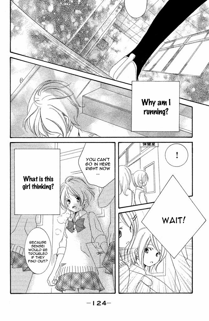 Sensei, Suki Vol. 1 Ch. 3 第37页