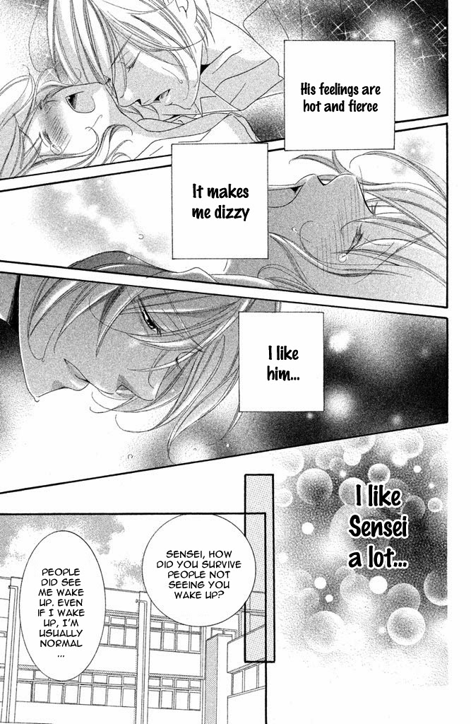 Sensei, Suki Vol. 1 Ch. 3 第44页