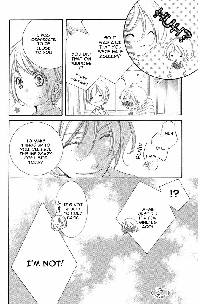 Sensei, Suki Vol. 1 Ch. 3 第45页