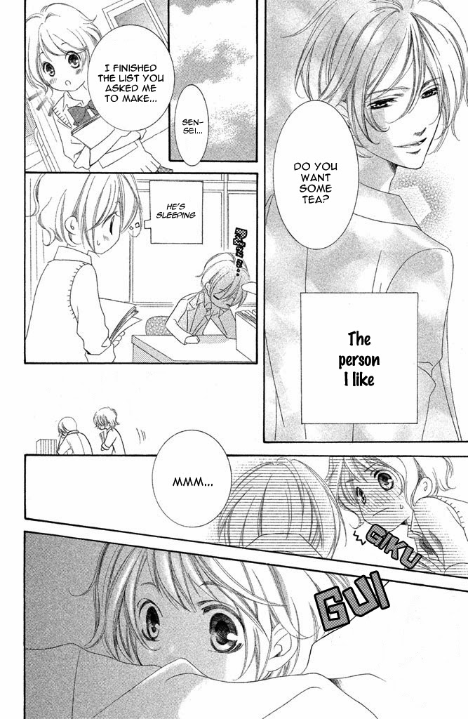 Sensei, Suki Vol. 1 Ch. 3 第7页