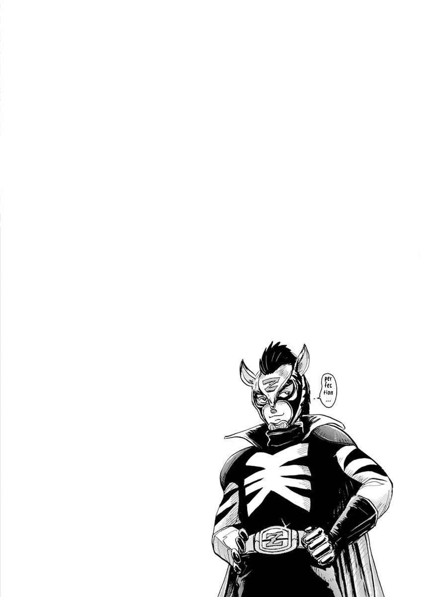 Zebraman Unpleasant Wind 第27页